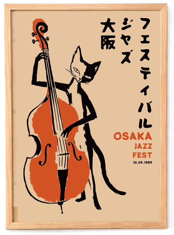 Osaka Jazz Fest Poster Print