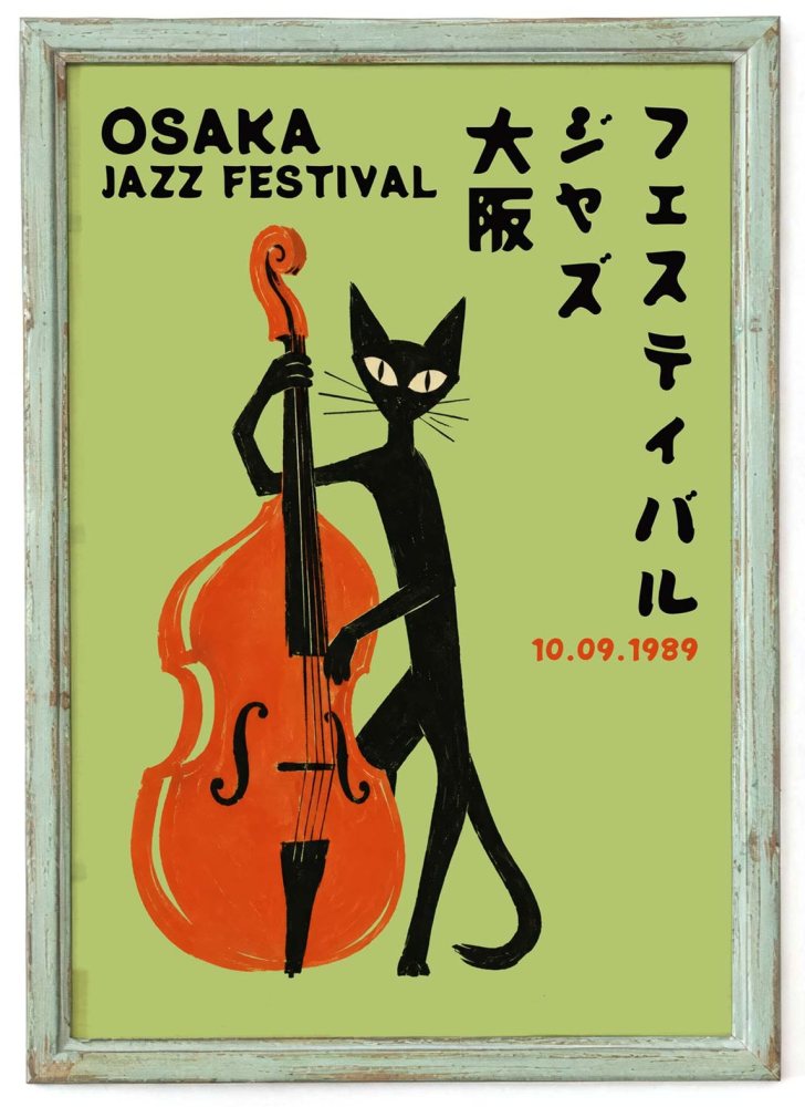 Osaka Jazz Festival Poster Print