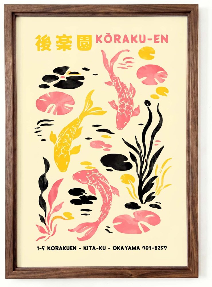 Korakuen Garden Koi Fish Poster