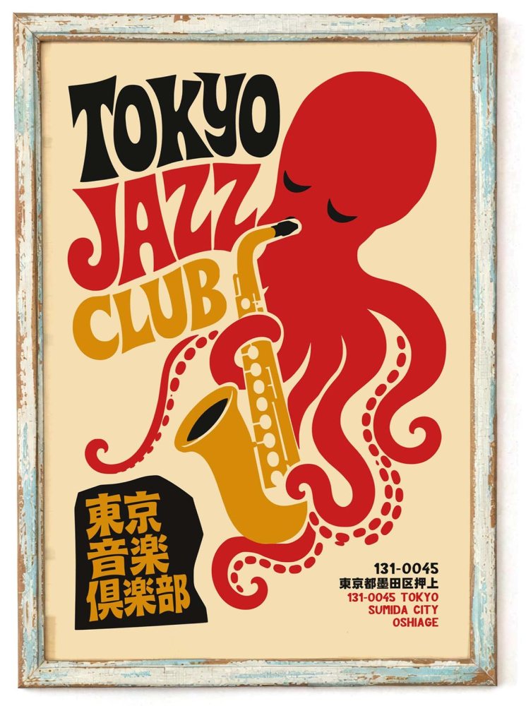 Tokyo Jazz Club Saxophone Print