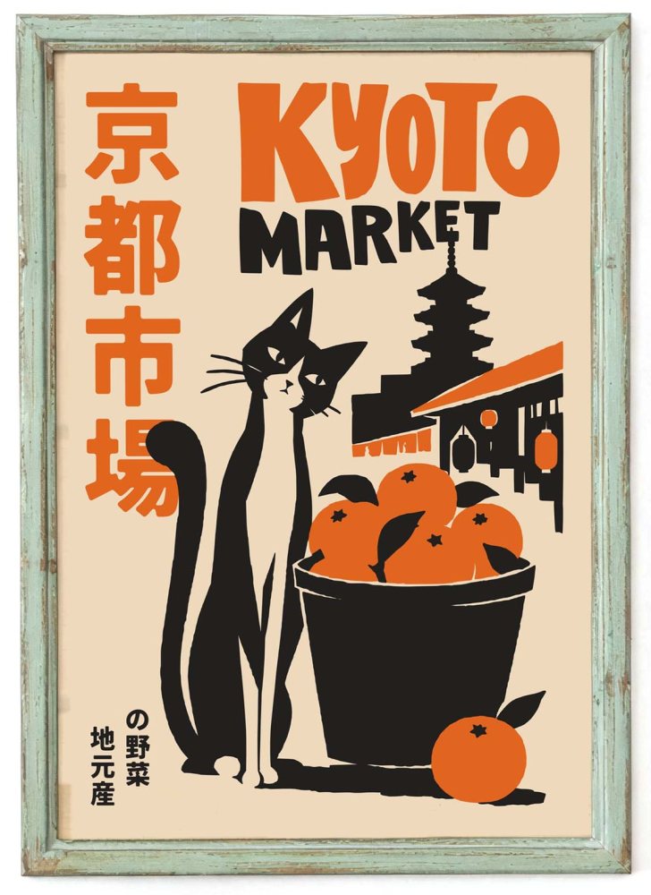 Kyoto Market Cat Print