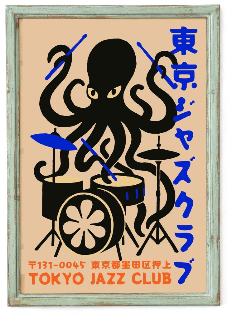Tokyo Jazz Club Octopus Print