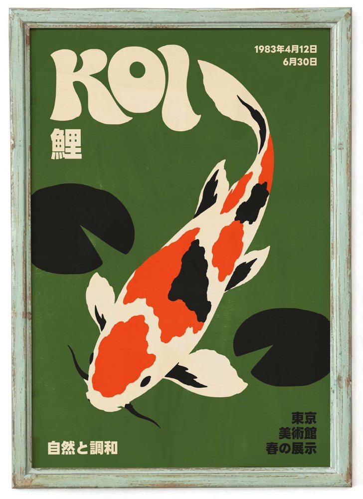 Koi Fish Japanese Wall Art