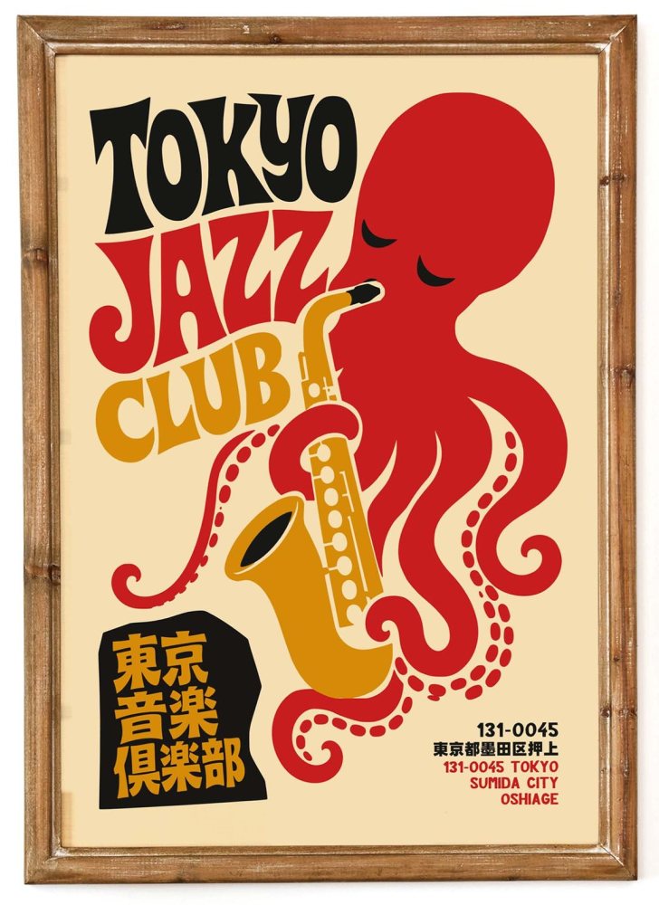 Tokyo Jazz Octopus Poster