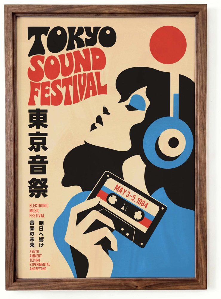 Tokyo Sound Festival Print