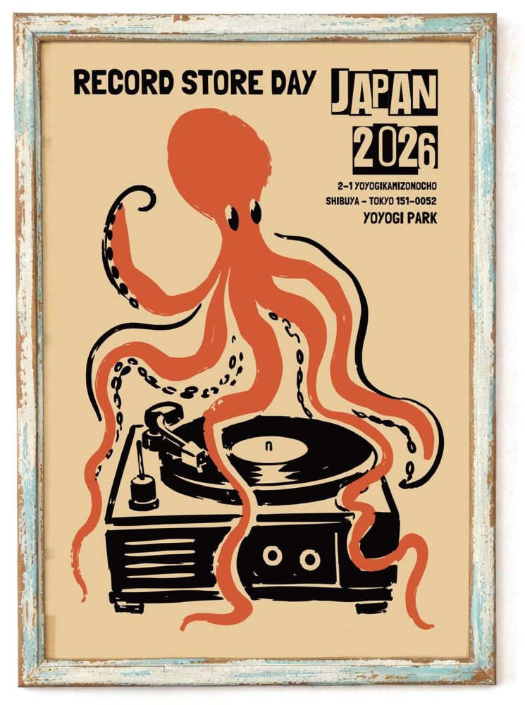 Record Store Day Japan Poster