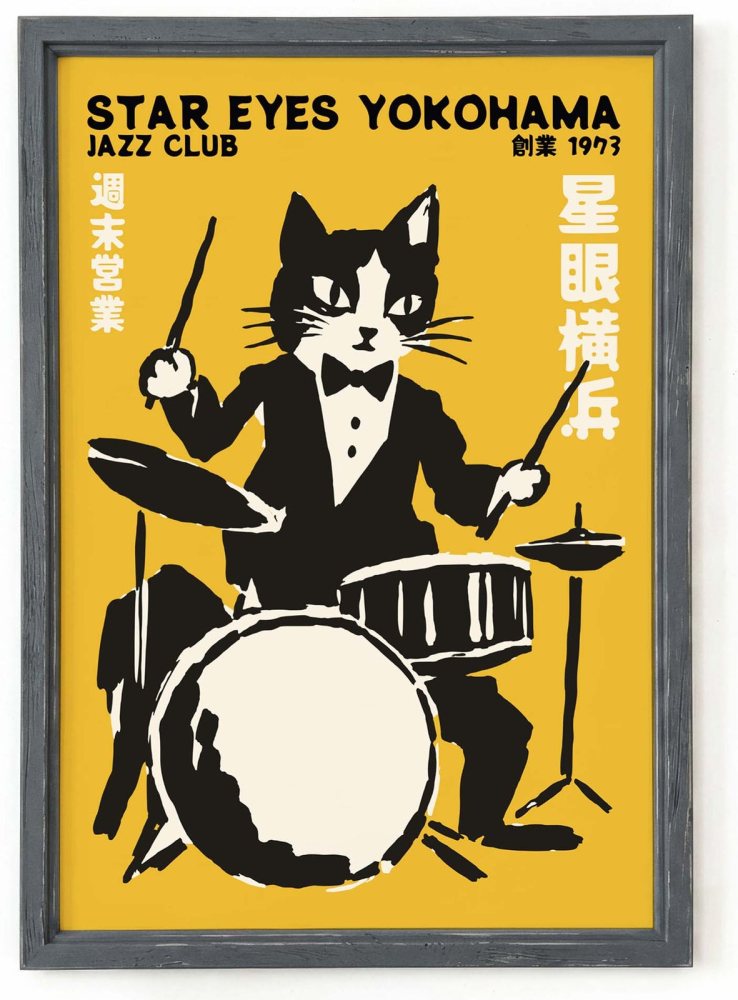 Star Eyes Yokohama Jazz Poster