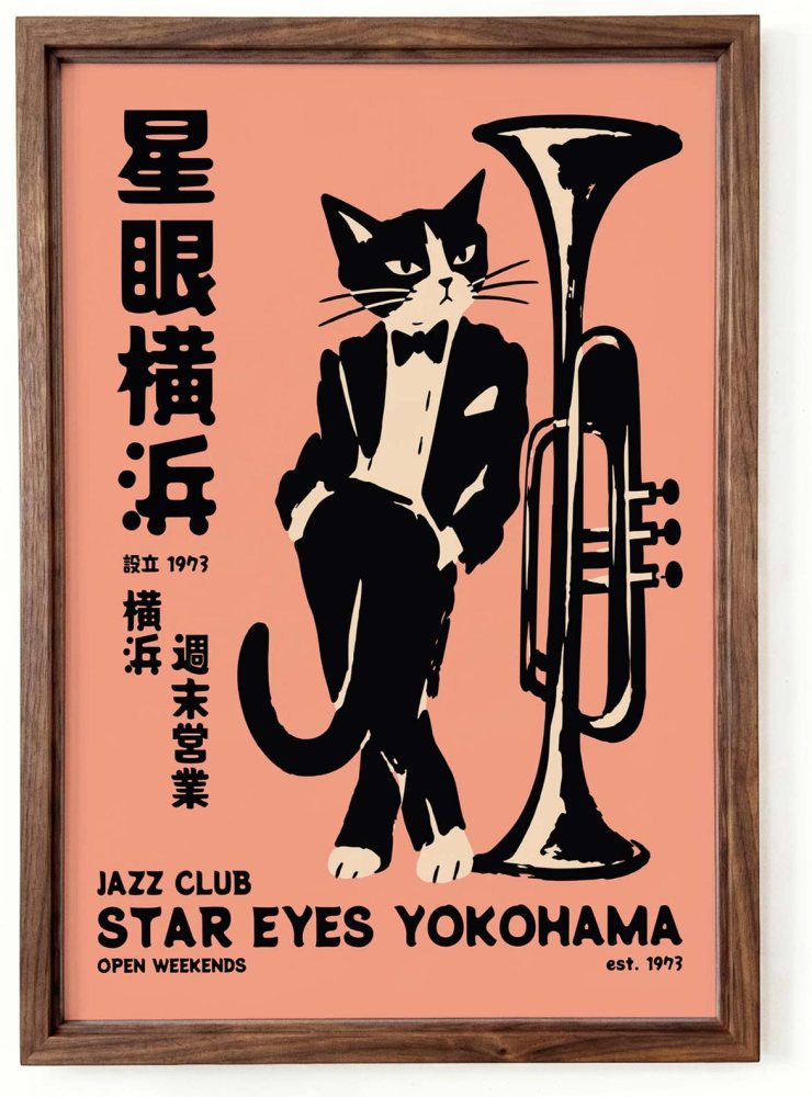 Yokohama Jazz Cat Drummer Print