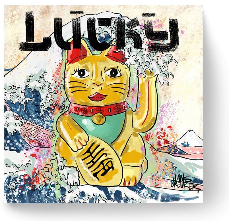 Glückliche Katze