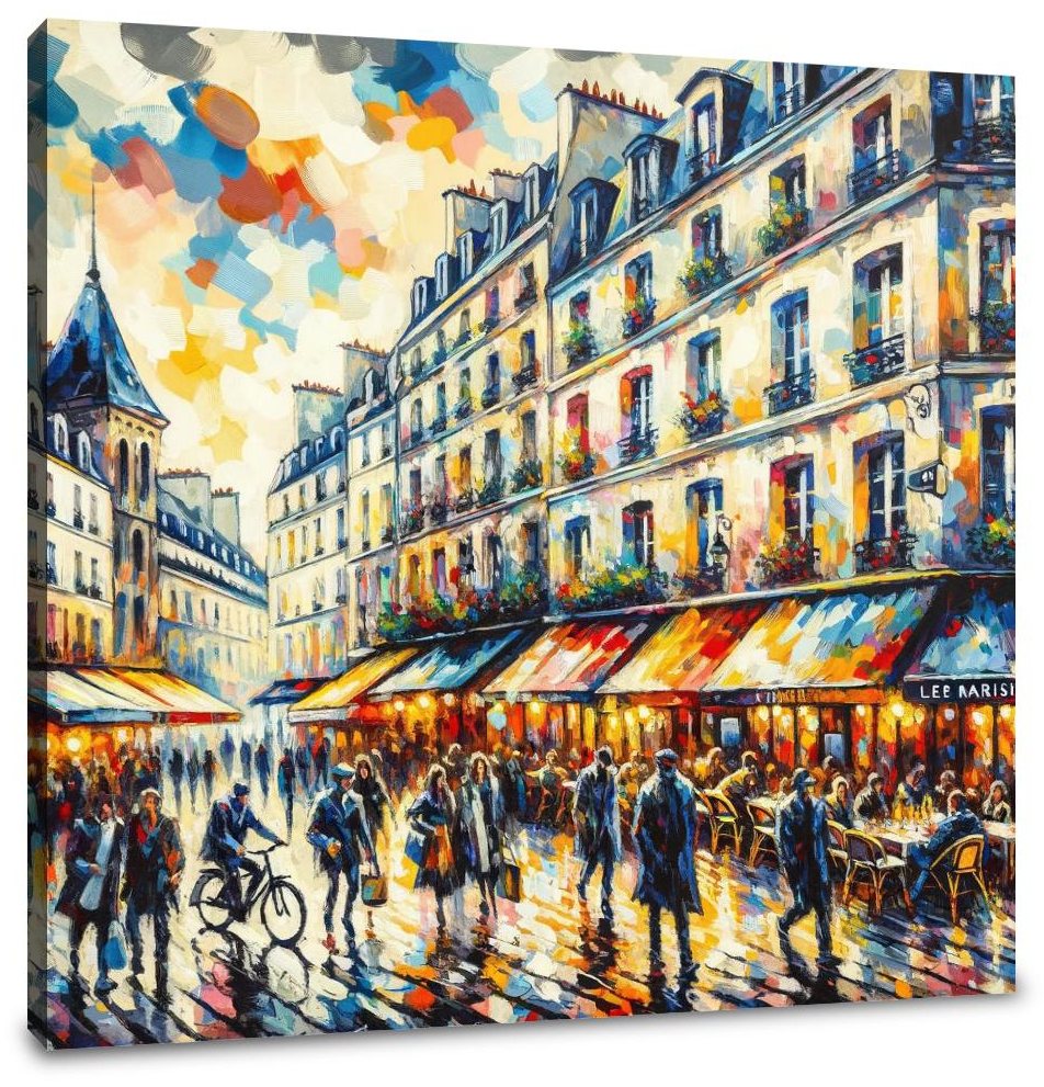Vibrancy of Paris Le Marais Canvas