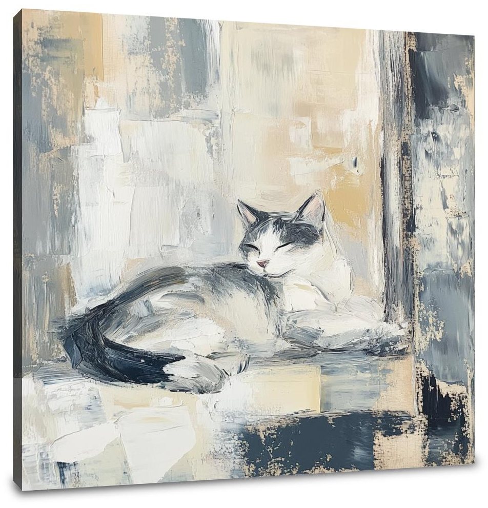 Lounging Feline Canvas