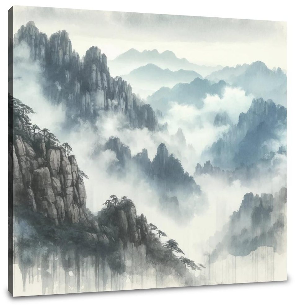 Huangshan Misty Peaks Canvas