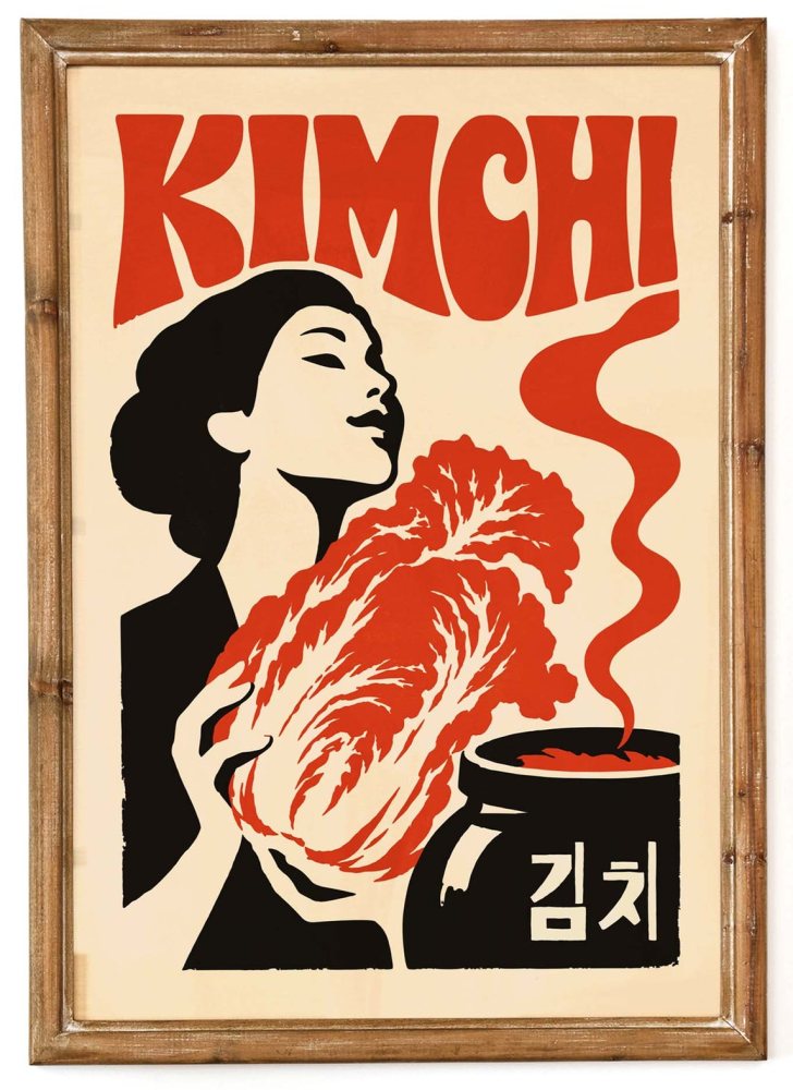 Korean Kimchi Food Poster Print
