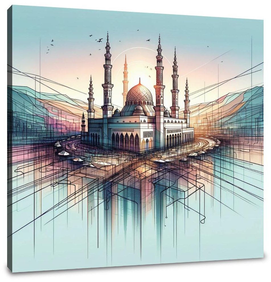 Abstract Baitul Mukarram Dawn Canvas