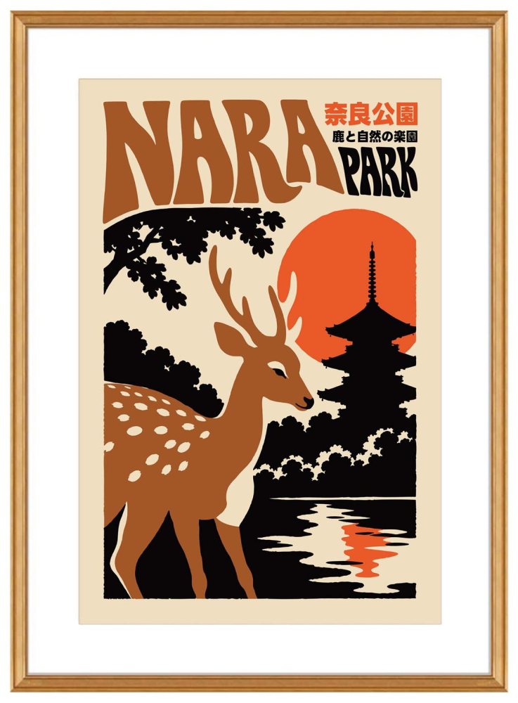 Nara Park Japanese Deer Vintage Travel Poster Print