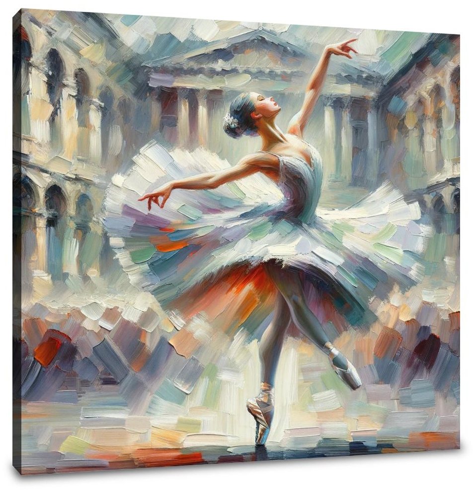 Graceful Spin Canvas