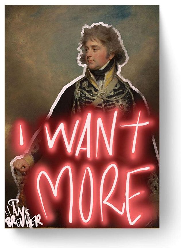 I want more