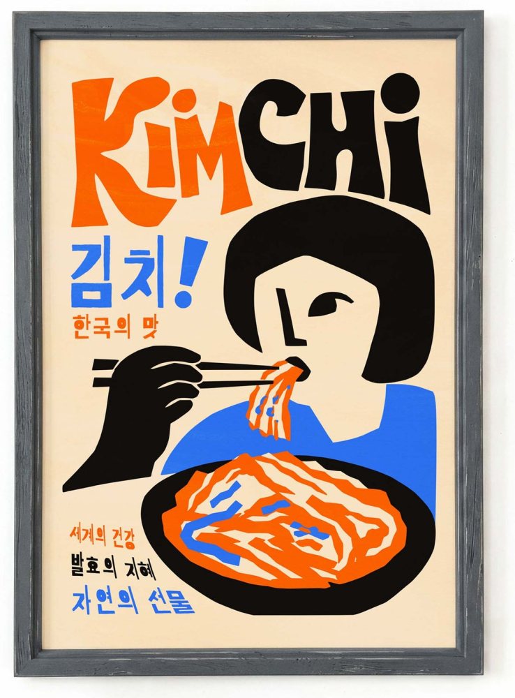 Kimchi Korean Food Poster Print