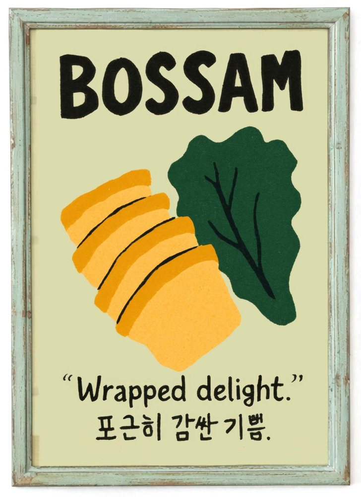 Bossam Korean Food Poster Print