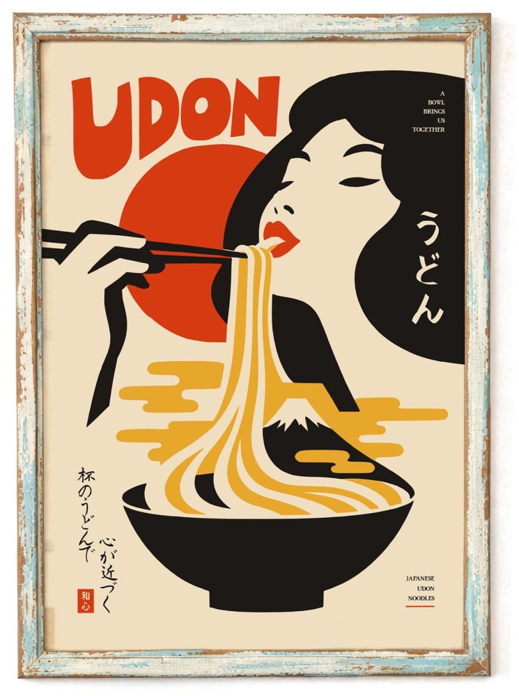 Japanese Udon Noodle Food Poster Print