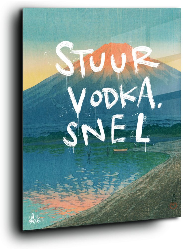 Send vodka quickly
